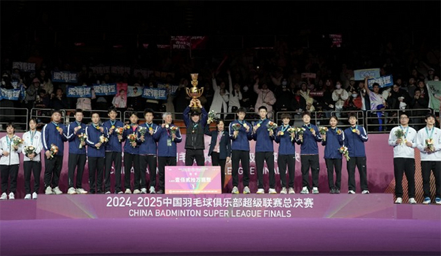 Ruichang Badminton Academy Secures First-Ever China Badminton Super League (CBSL) Title